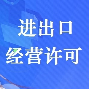 淄博市代理记账年付优惠正在进行中